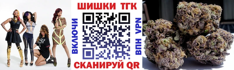 Какие есть наркотики Бодайбо Гашиш  Конопля  A PVP  Вейп ТГК  МЕФ 