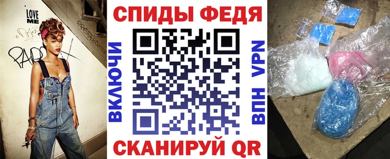 АМФ Розовый  Бодайбо 