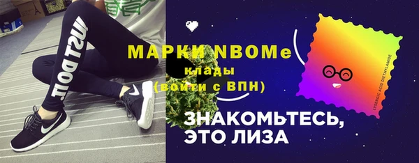 метамфетамин Алзамай
