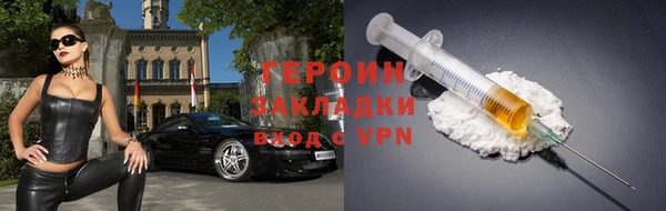 марки lsd Алексеевка