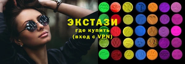 мет Алексин