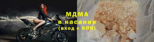 марки lsd Алексеевка
