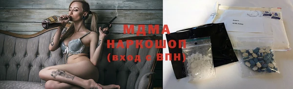 мет Алексин
