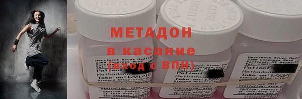 метамфетамин Алзамай