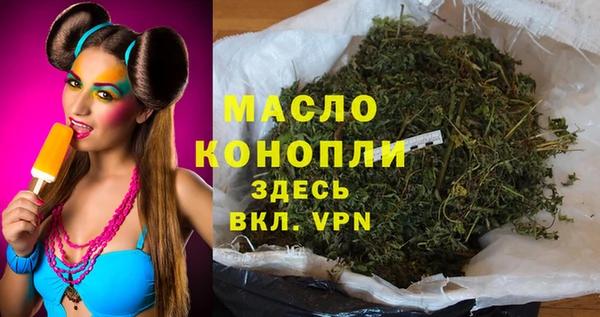 сатива Покров