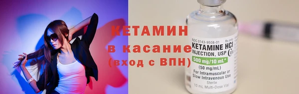 прущий лед Белоозёрский