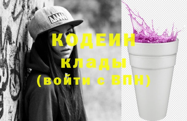 марки lsd Алексеевка