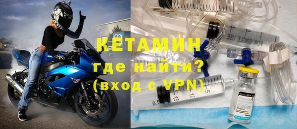 дмт Весьегонск