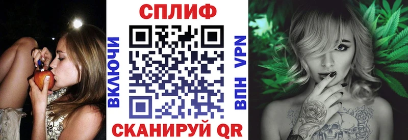 Марихуана SATIVA & INDICA  Бодайбо 